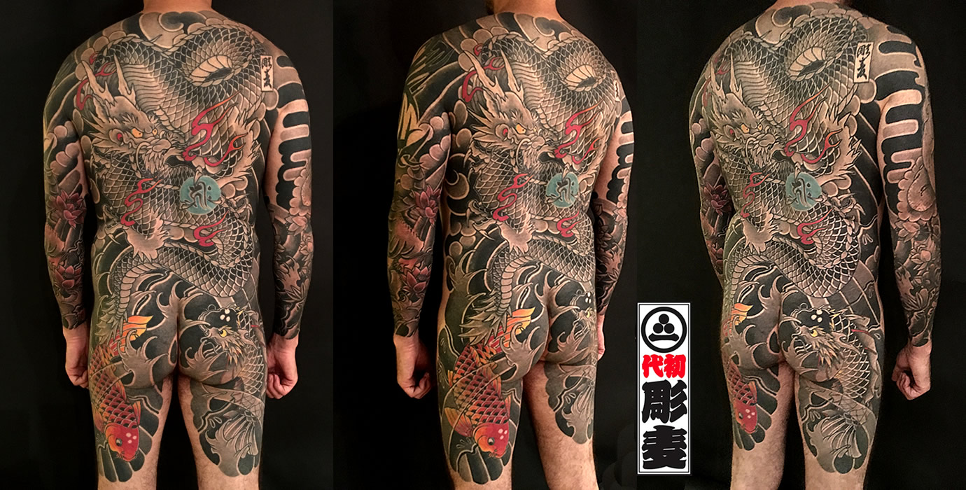 代表的作品 初代彫麦 Horibaku Tattoo